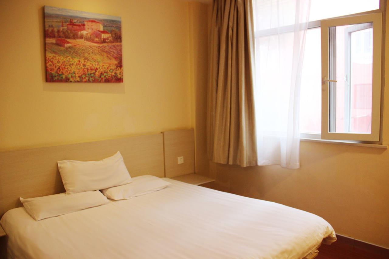 Hanting Hotel Yinchuan Huaiyuan West Road Ningxia Rom bilde